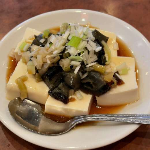 唐家村　ピータン豆腐